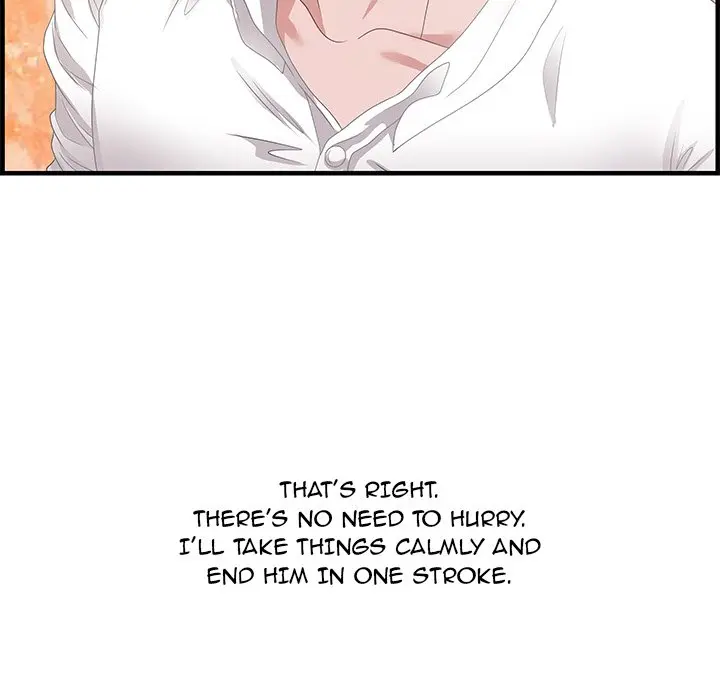 Tasty Chat 0km Chapter 24 - Page 132
