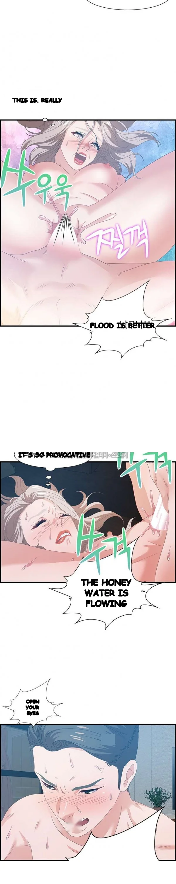 Tasty Chat 0km Chapter 24 - Page 18