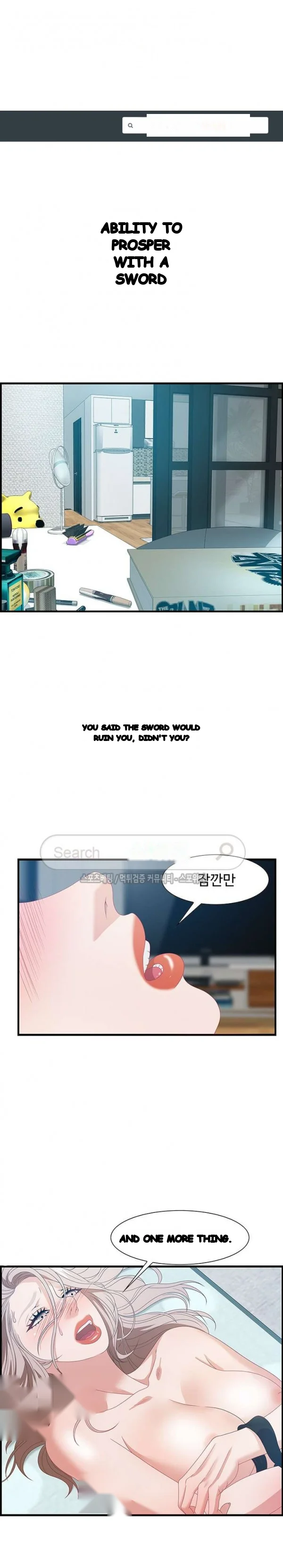 Tasty Chat 0km Chapter 24 - Page 2