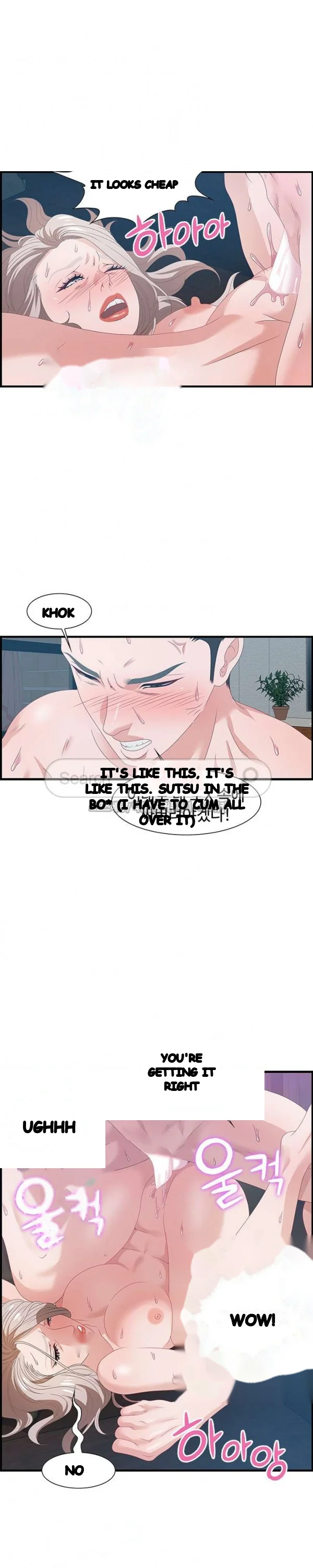 Tasty Chat 0km Chapter 24 - Page 21