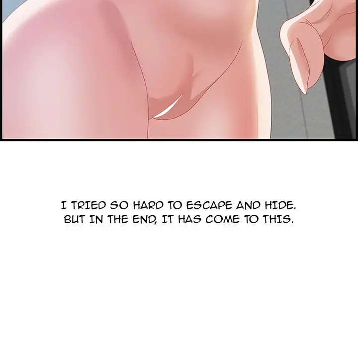 Tasty Chat 0km Chapter 24 - Page 31