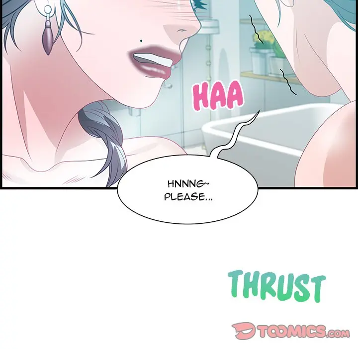 Tasty Chat 0km Chapter 25 - Page 108