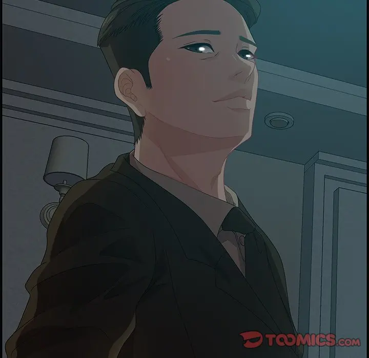 Tasty Chat 0km Chapter 25 - Page 126