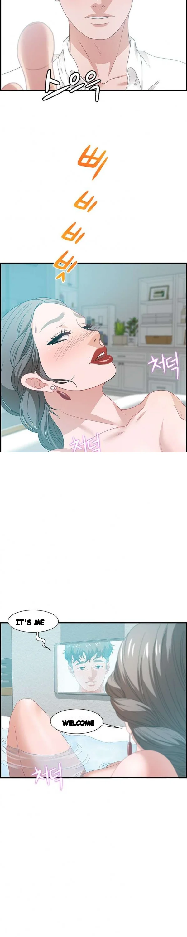 Tasty Chat 0km Chapter 25 - Page 15