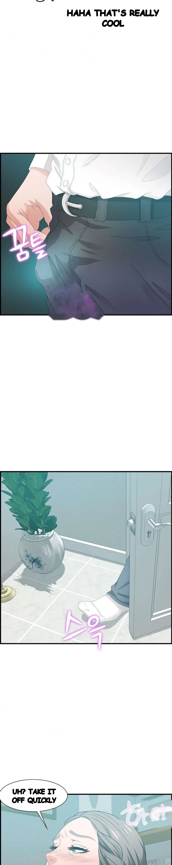 Tasty Chat 0km Chapter 25 - Page 18