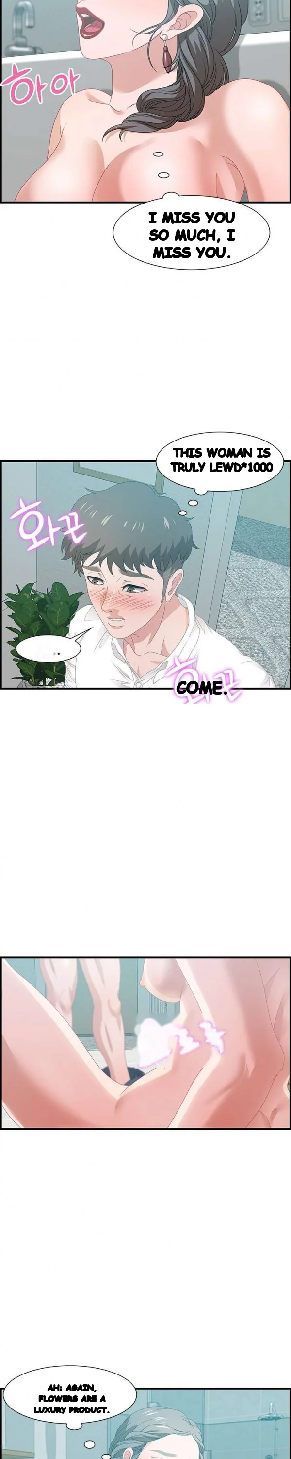 Tasty Chat 0km Chapter 25 - Page 19
