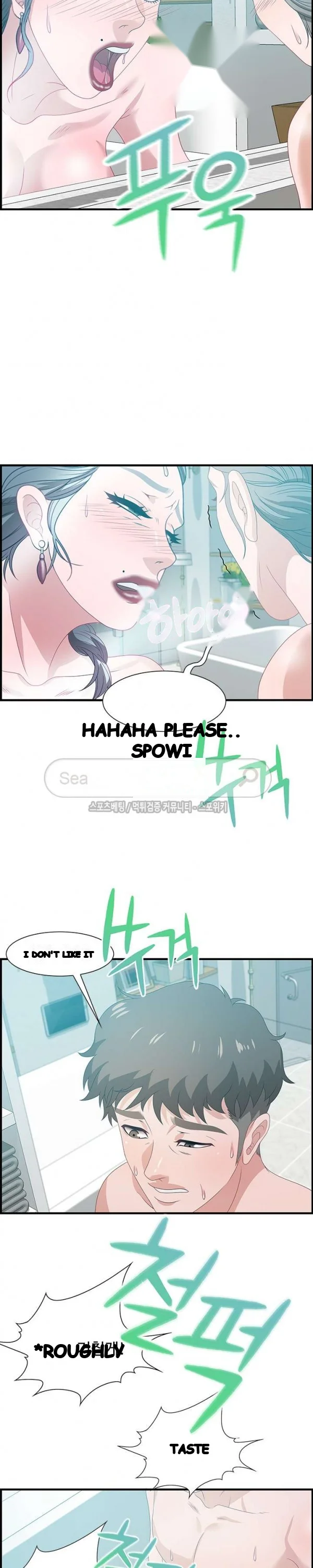 Tasty Chat 0km Chapter 25 - Page 22