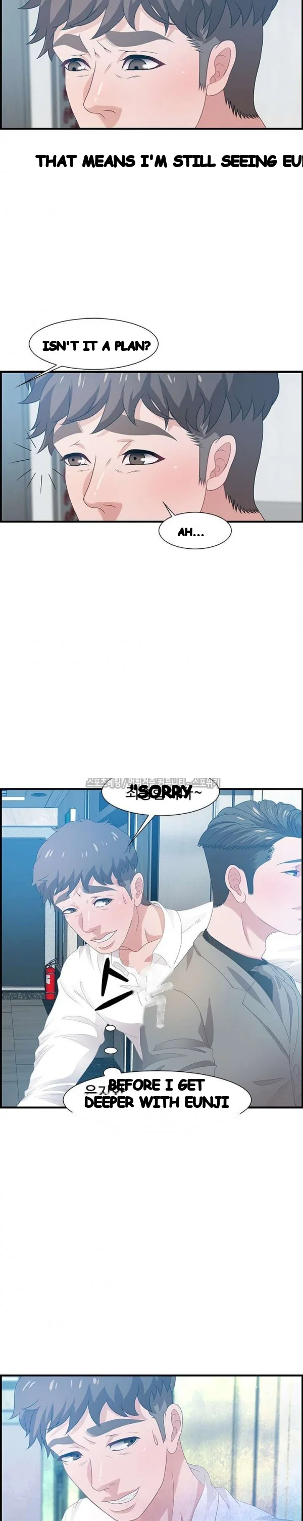 Tasty Chat 0km Chapter 25 - Page 3