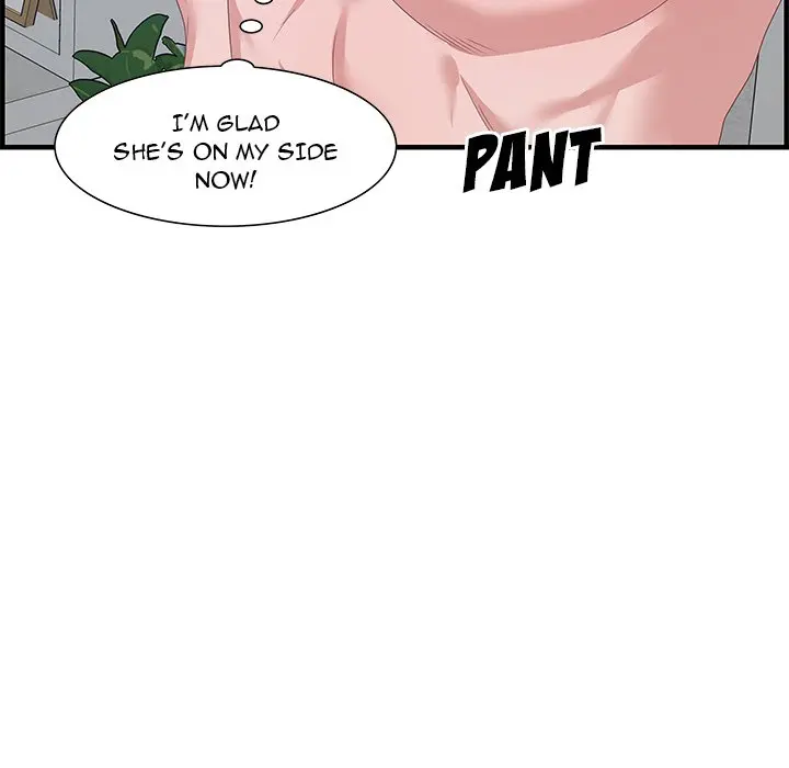 Tasty Chat 0km Chapter 26 - Page 108