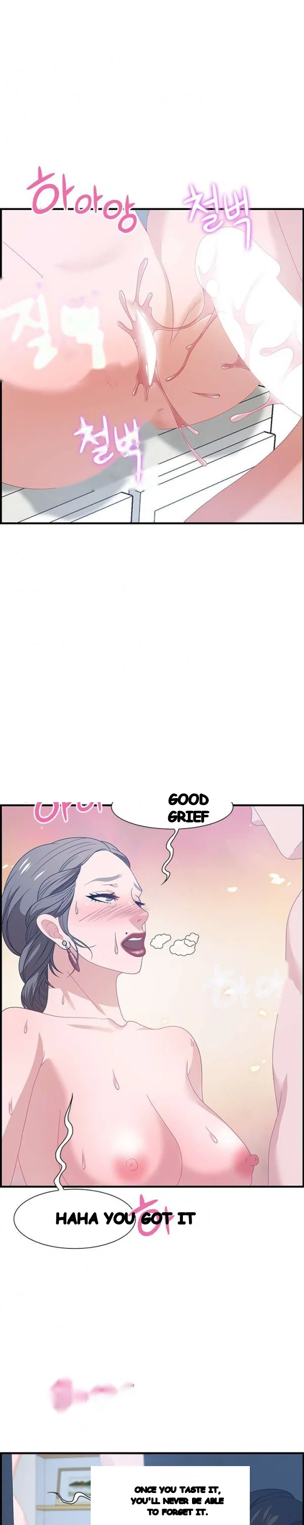 Tasty Chat 0km Chapter 26 - Page 13