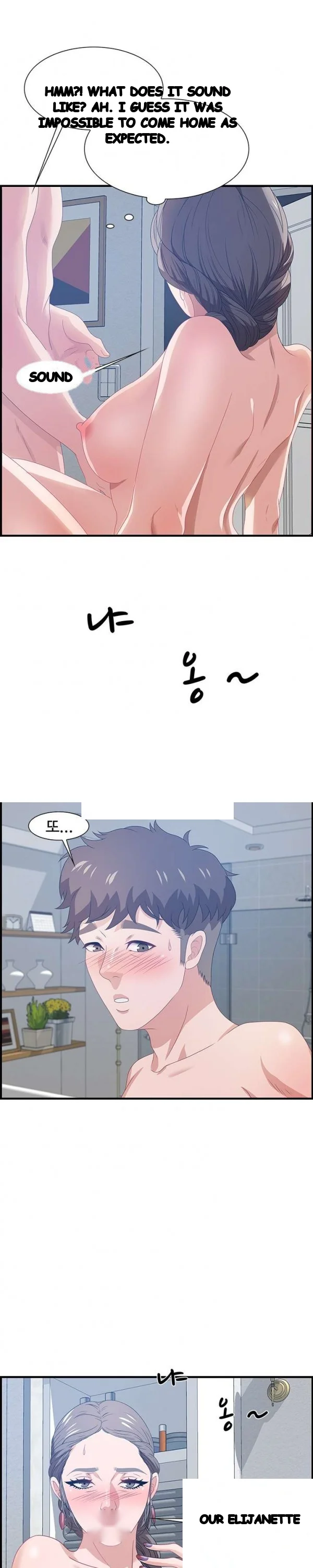 Tasty Chat 0km Chapter 26 - Page 16