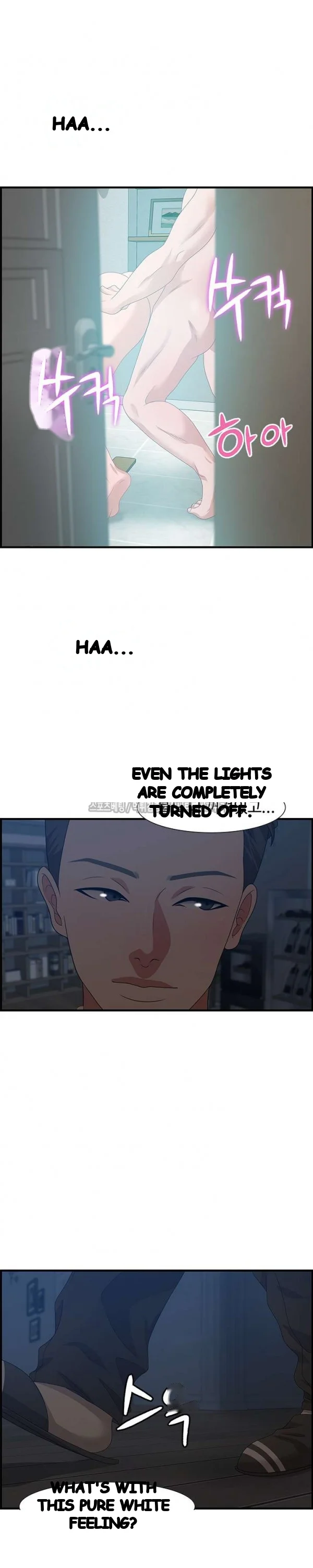 Tasty Chat 0km Chapter 26 - Page 3