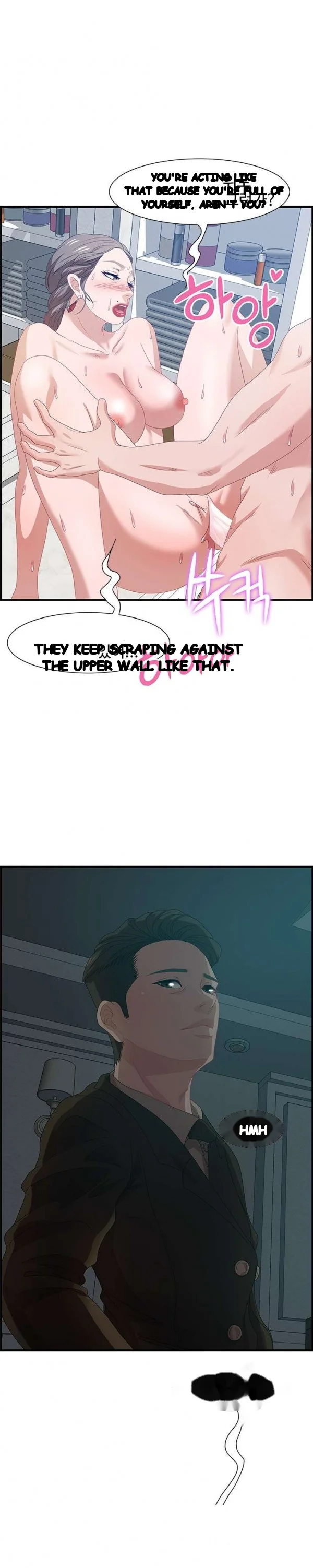 Tasty Chat 0km Chapter 26 - Page 5