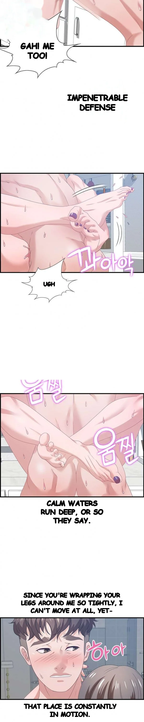Tasty Chat 0km Chapter 26 - Page 7