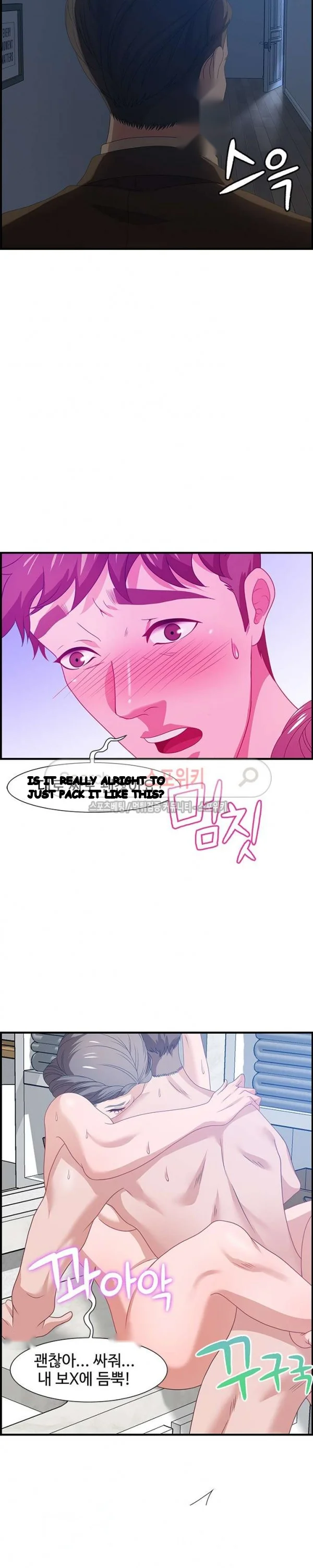 Tasty Chat 0km Chapter 26 - Page 9