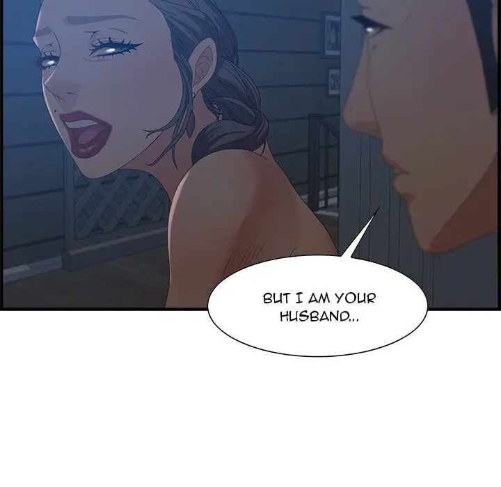 Tasty Chat 0km Chapter 26 - Page 98