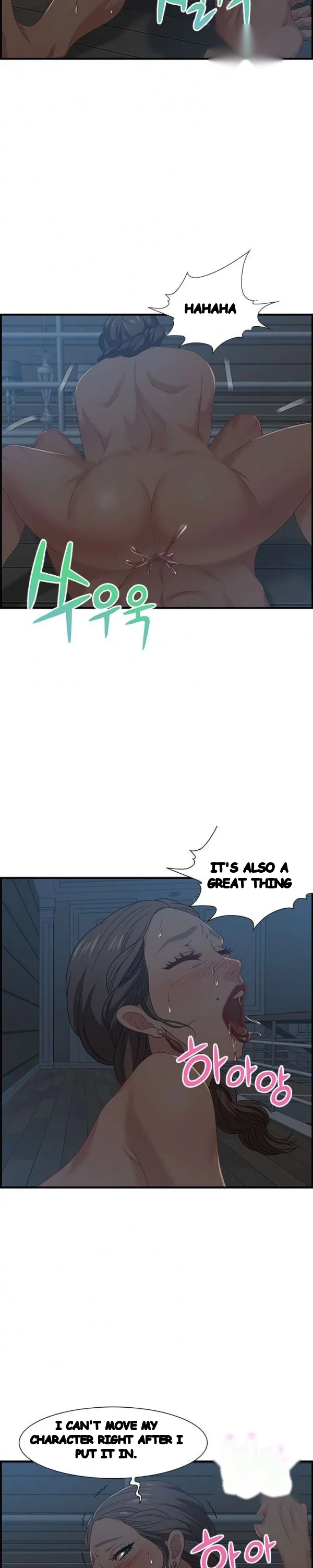 Tasty Chat 0km Chapter 27 - Page 11