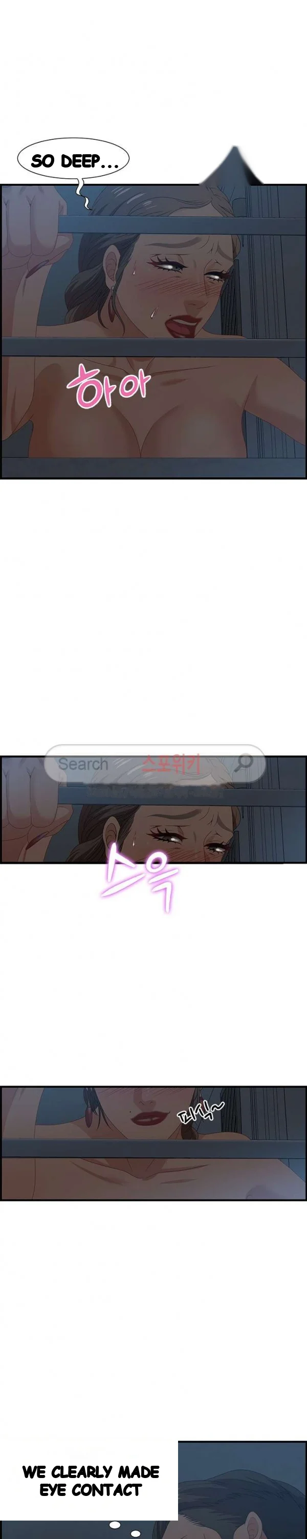 Tasty Chat 0km Chapter 27 - Page 14
