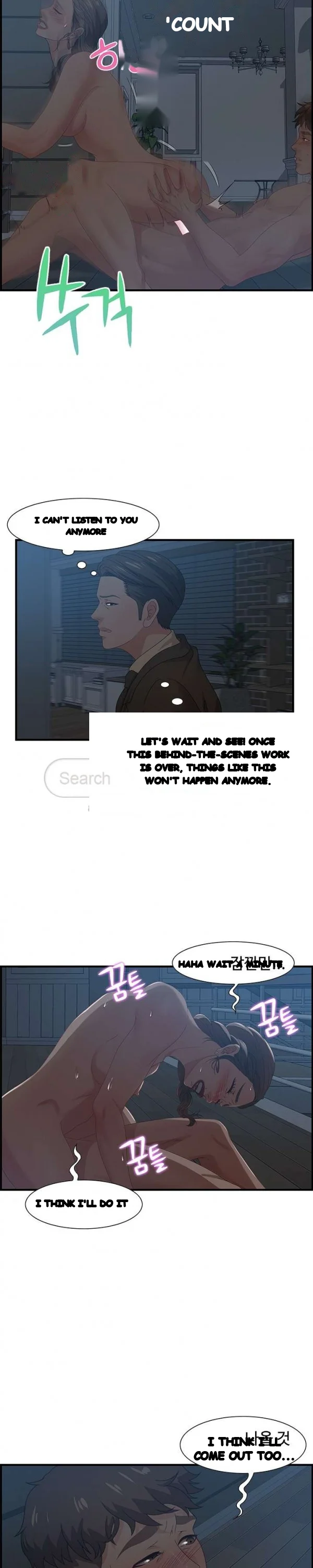 Tasty Chat 0km Chapter 27 - Page 16