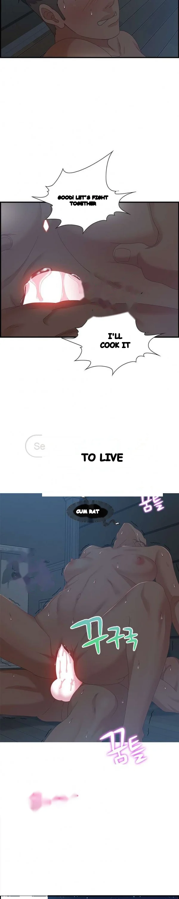 Tasty Chat 0km Chapter 27 - Page 17