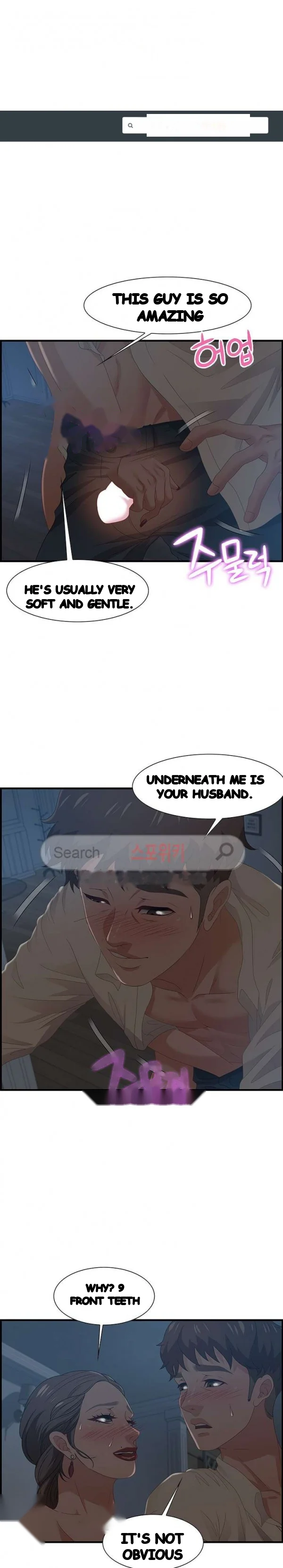 Tasty Chat 0km Chapter 27 - Page 2