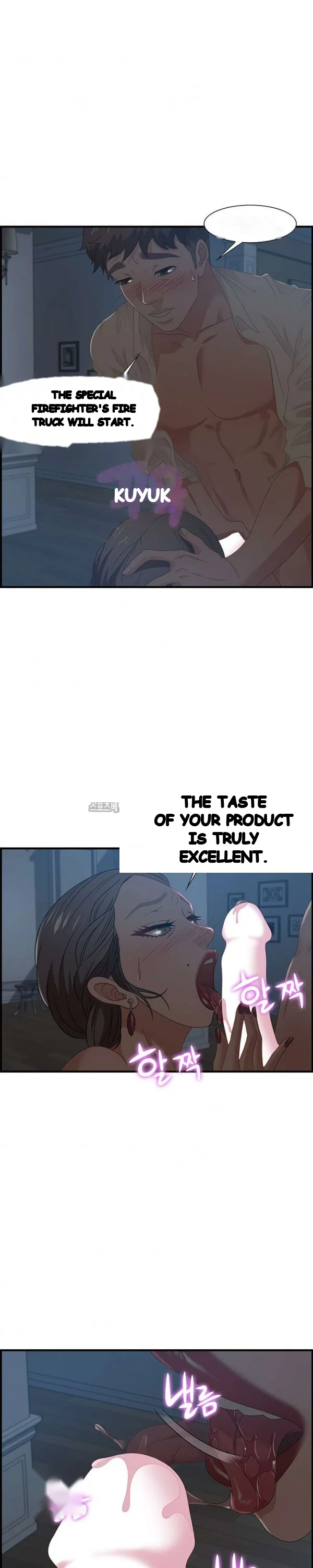 Tasty Chat 0km Chapter 27 - Page 5
