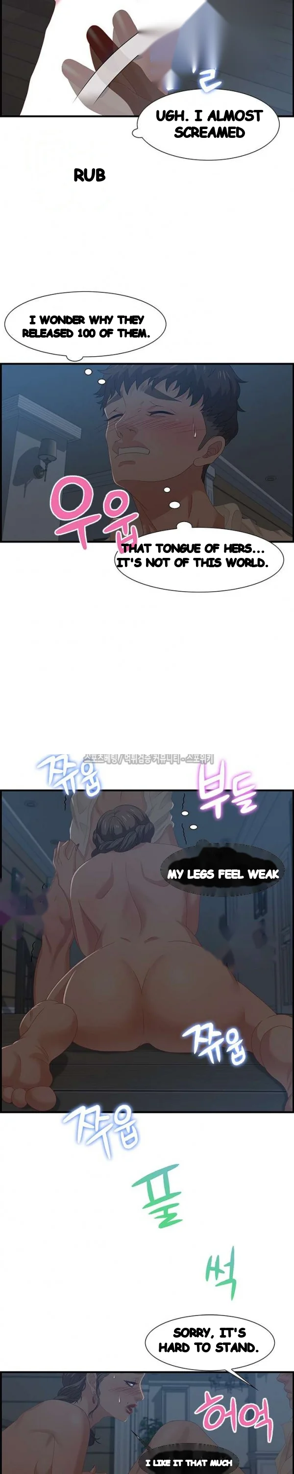 Tasty Chat 0km Chapter 27 - Page 6