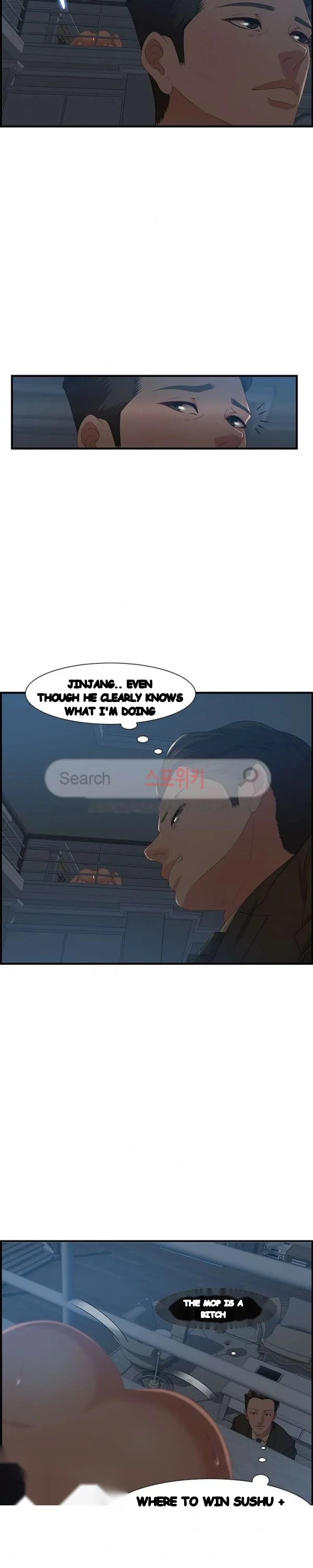 Tasty Chat 0km Chapter 27 - Page 8