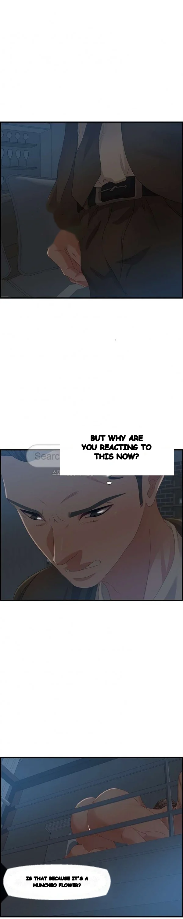 Tasty Chat 0km Chapter 27 - Page 9