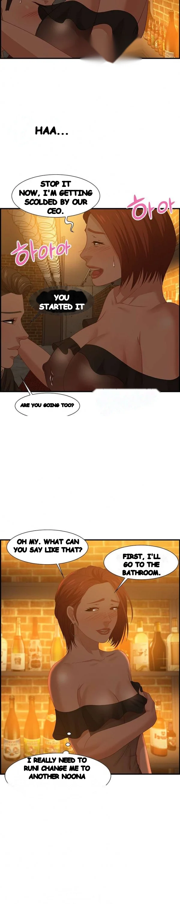 Tasty Chat 0km Chapter 28 - Page 12