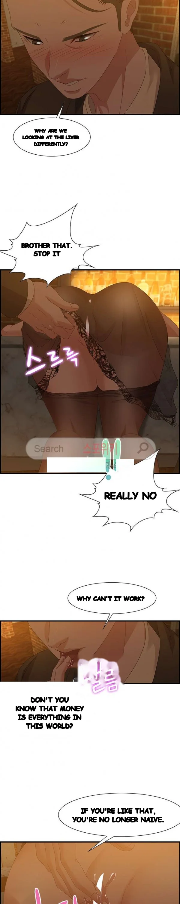Tasty Chat 0km Chapter 28 - Page 17