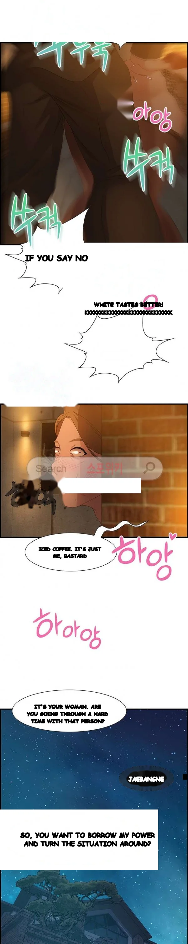 Tasty Chat 0km Chapter 28 - Page 20