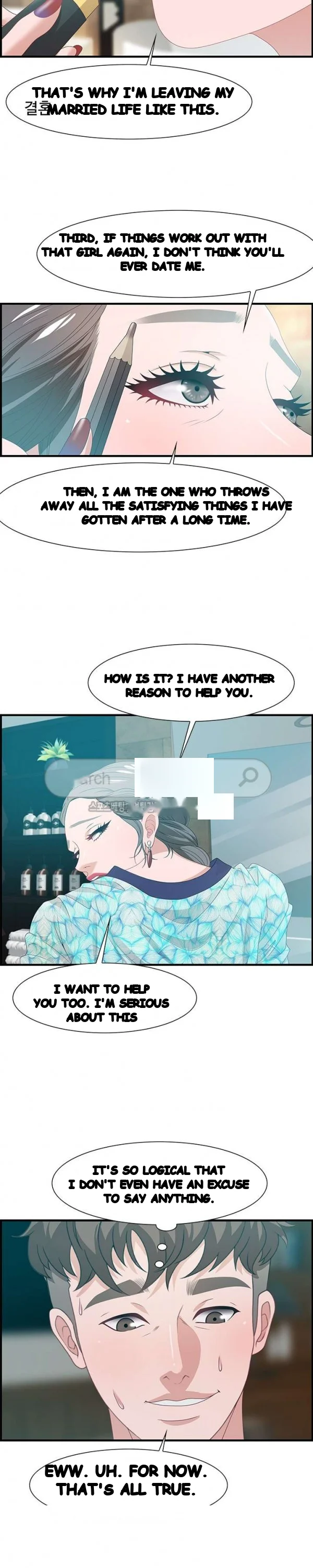 Tasty Chat 0km Chapter 28 - Page 22