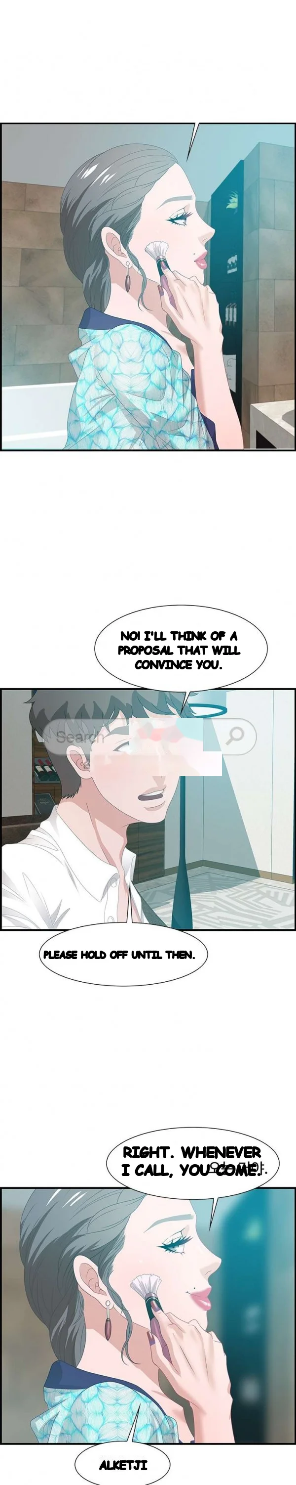 Tasty Chat 0km Chapter 28 - Page 23
