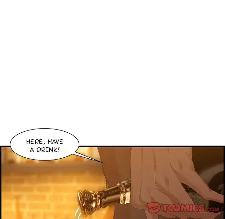 Tasty Chat 0km Chapter 28 - Page 26