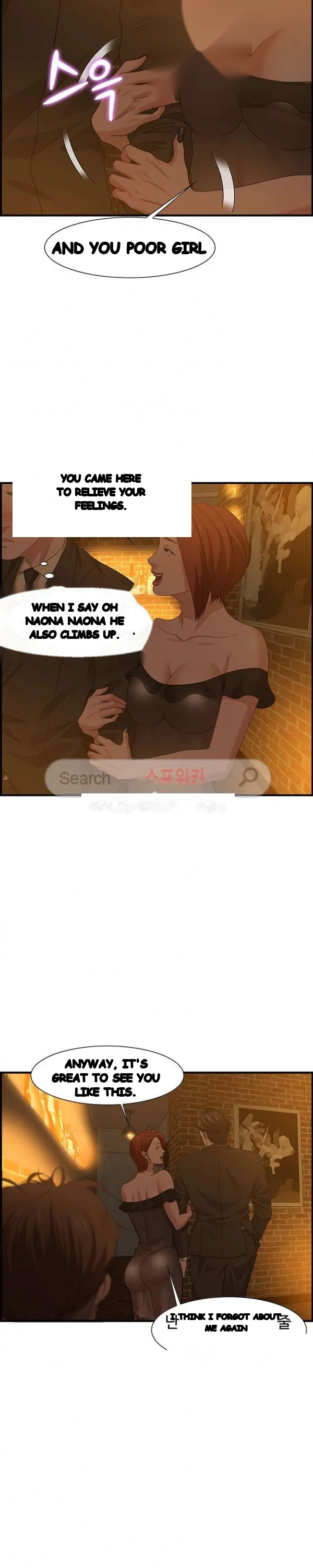 Tasty Chat 0km Chapter 28 - Page 5