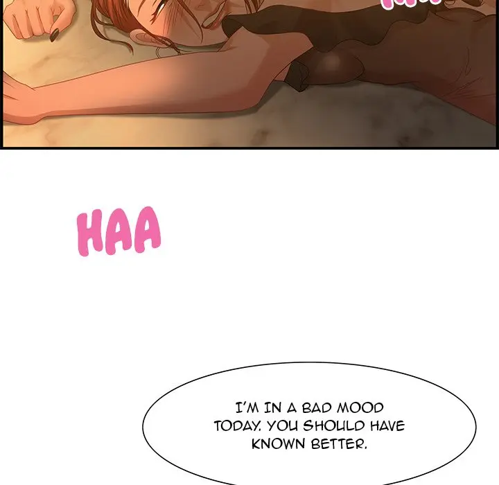 Tasty Chat 0km Chapter 28 - Page 78