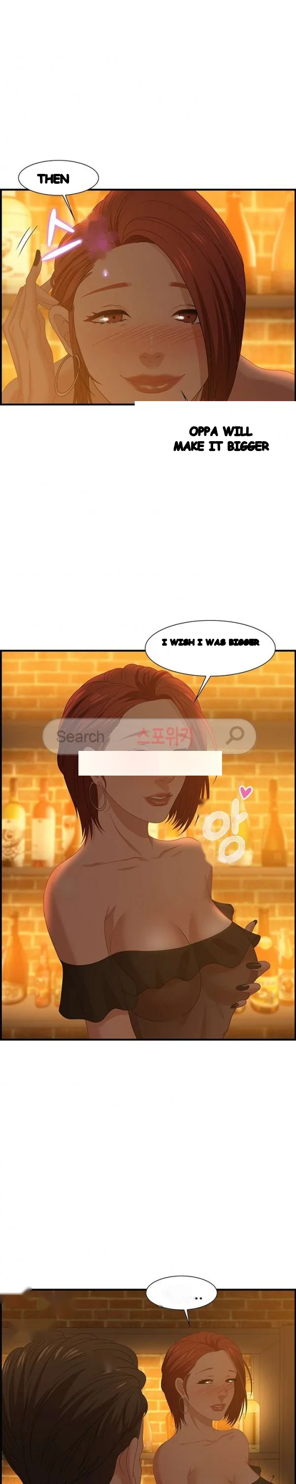 Tasty Chat 0km Chapter 28 - Page 8