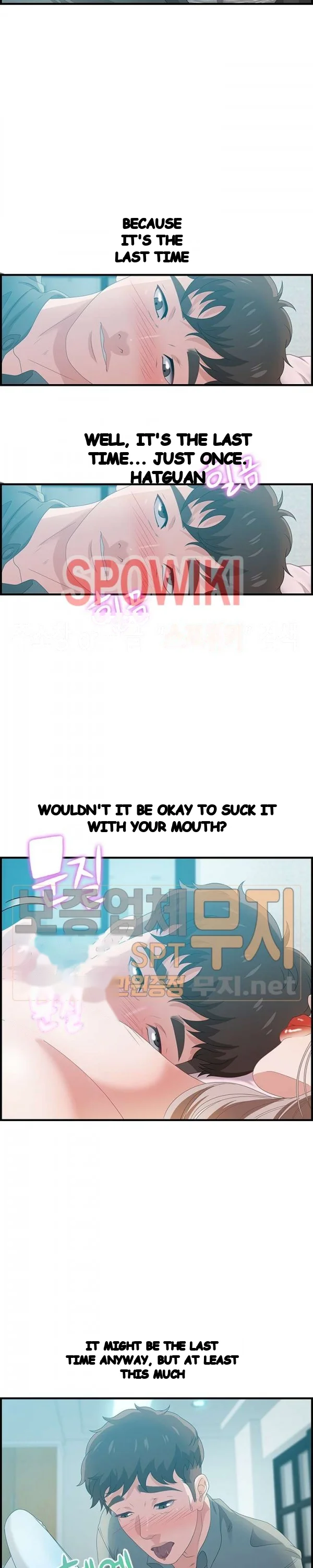 Tasty Chat 0km Chapter 29 - Page 11