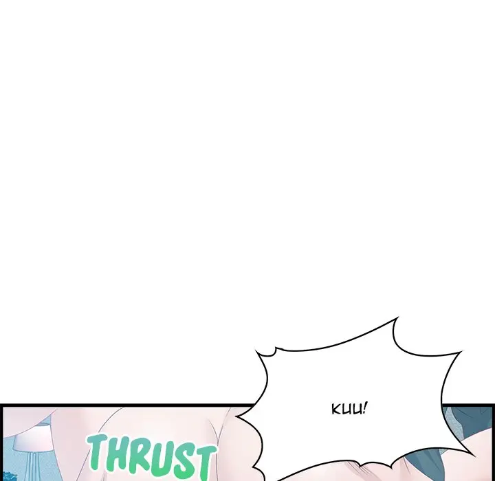 Tasty Chat 0km Chapter 29 - Page 115