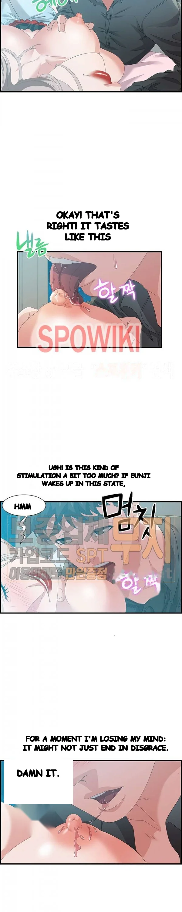 Tasty Chat 0km Chapter 29 - Page 12