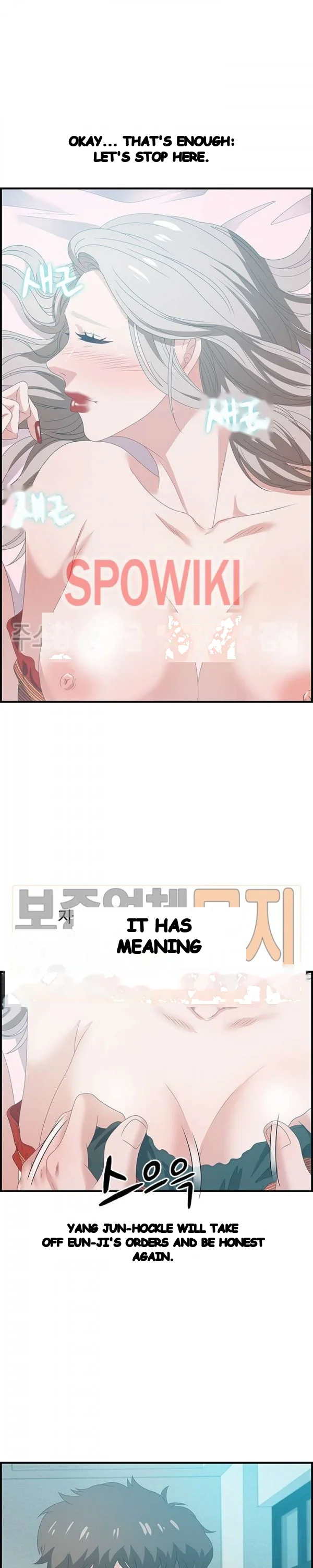 Tasty Chat 0km Chapter 29 - Page 13