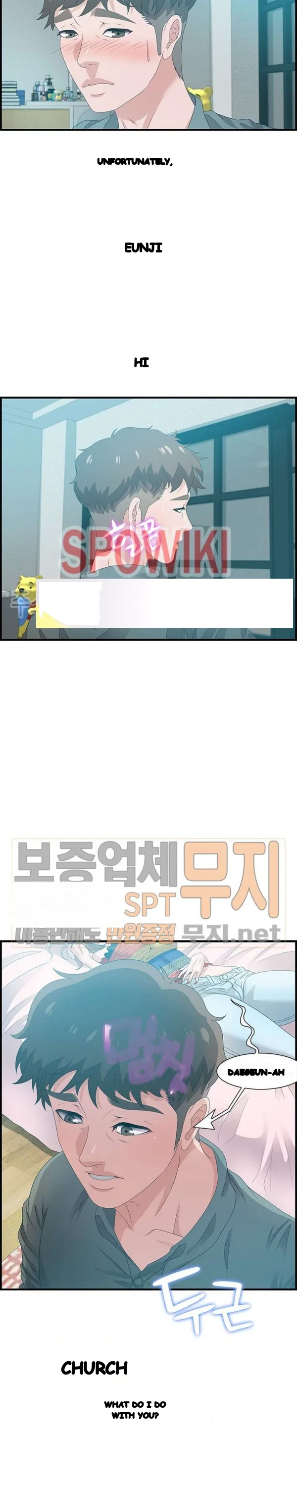 Tasty Chat 0km Chapter 29 - Page 14