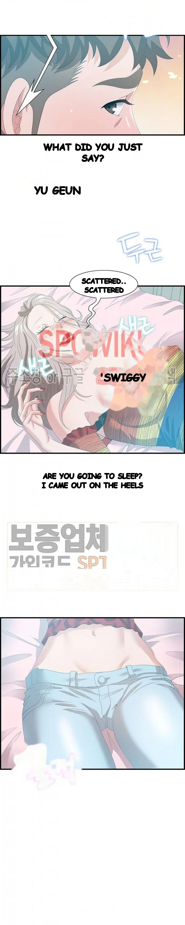 Tasty Chat 0km Chapter 29 - Page 15
