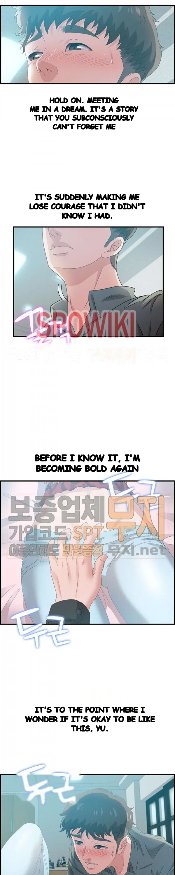 Tasty Chat 0km Chapter 29 - Page 16