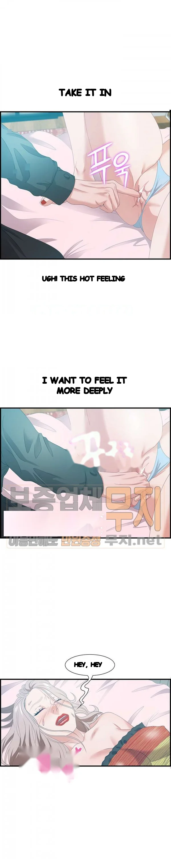 Tasty Chat 0km Chapter 29 - Page 20