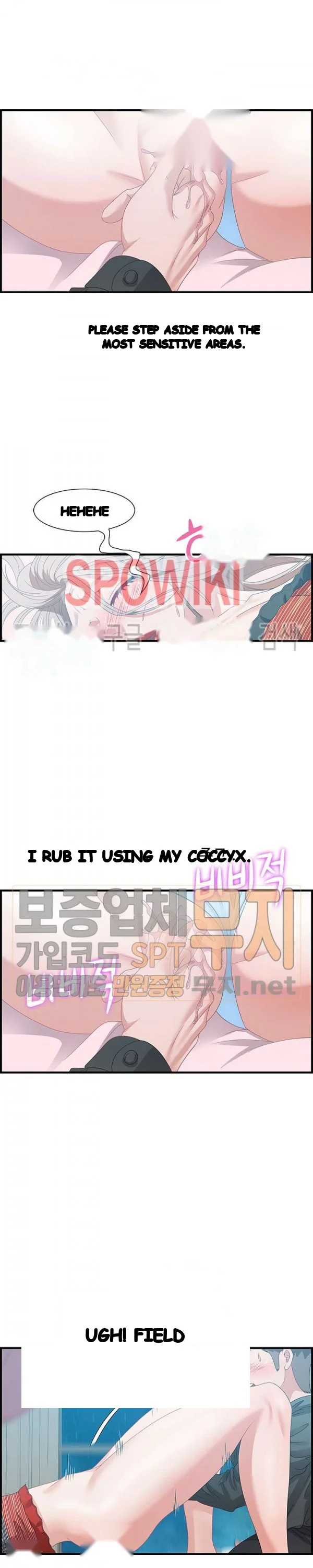 Tasty Chat 0km Chapter 29 - Page 21