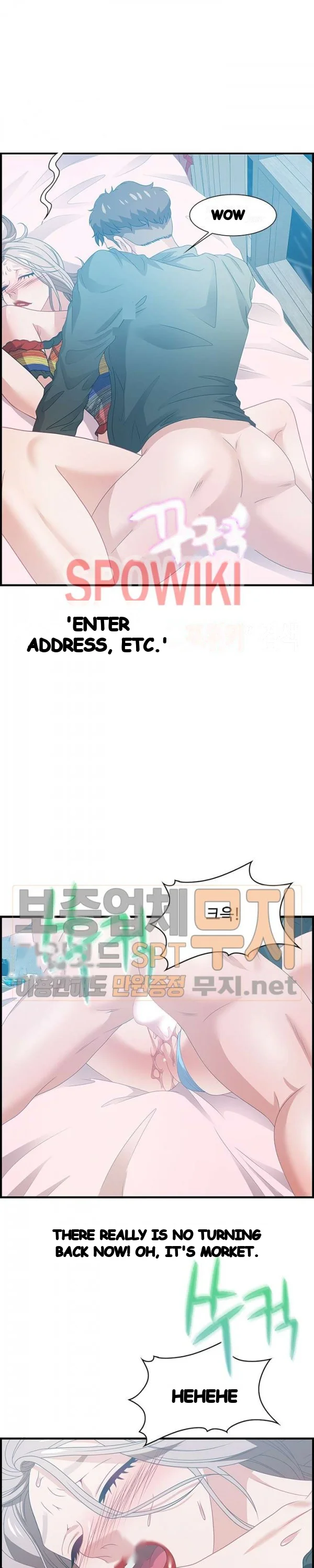Tasty Chat 0km Chapter 29 - Page 24