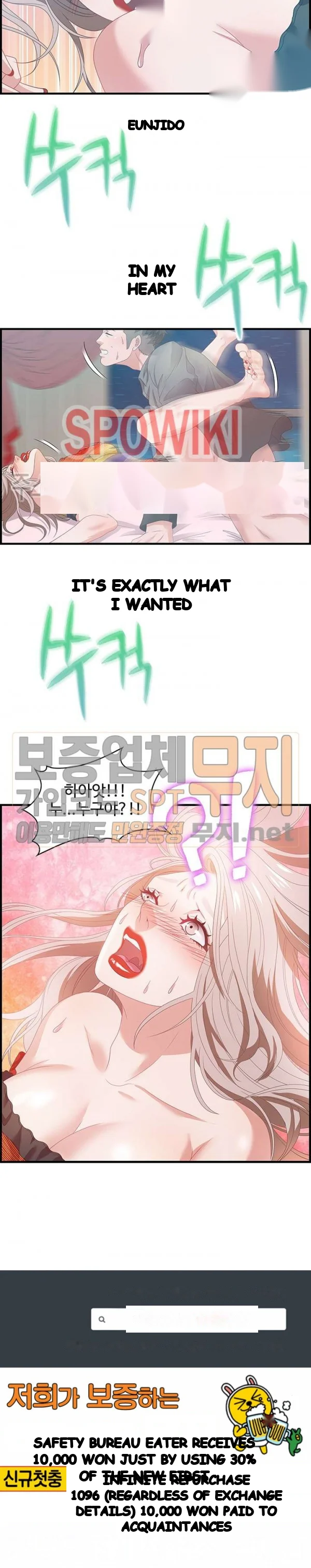 Tasty Chat 0km Chapter 29 - Page 25