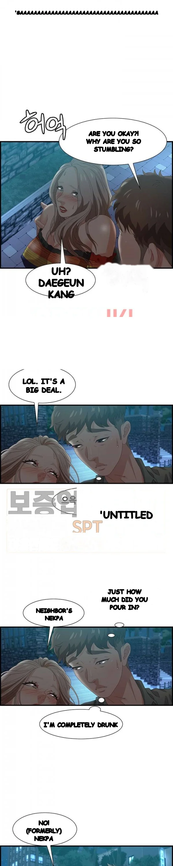 Tasty Chat 0km Chapter 29 - Page 5